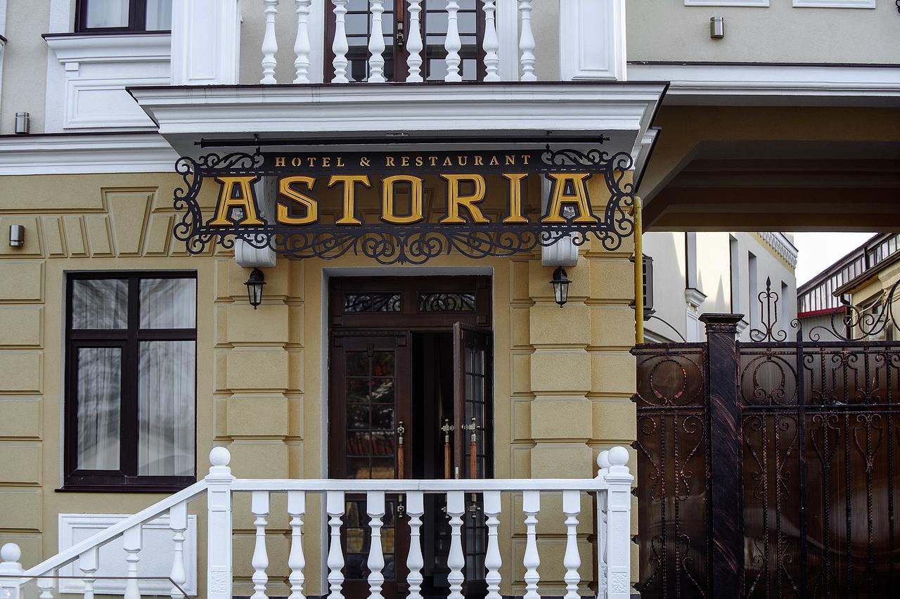 Your Hostel Chisinau Exterior foto