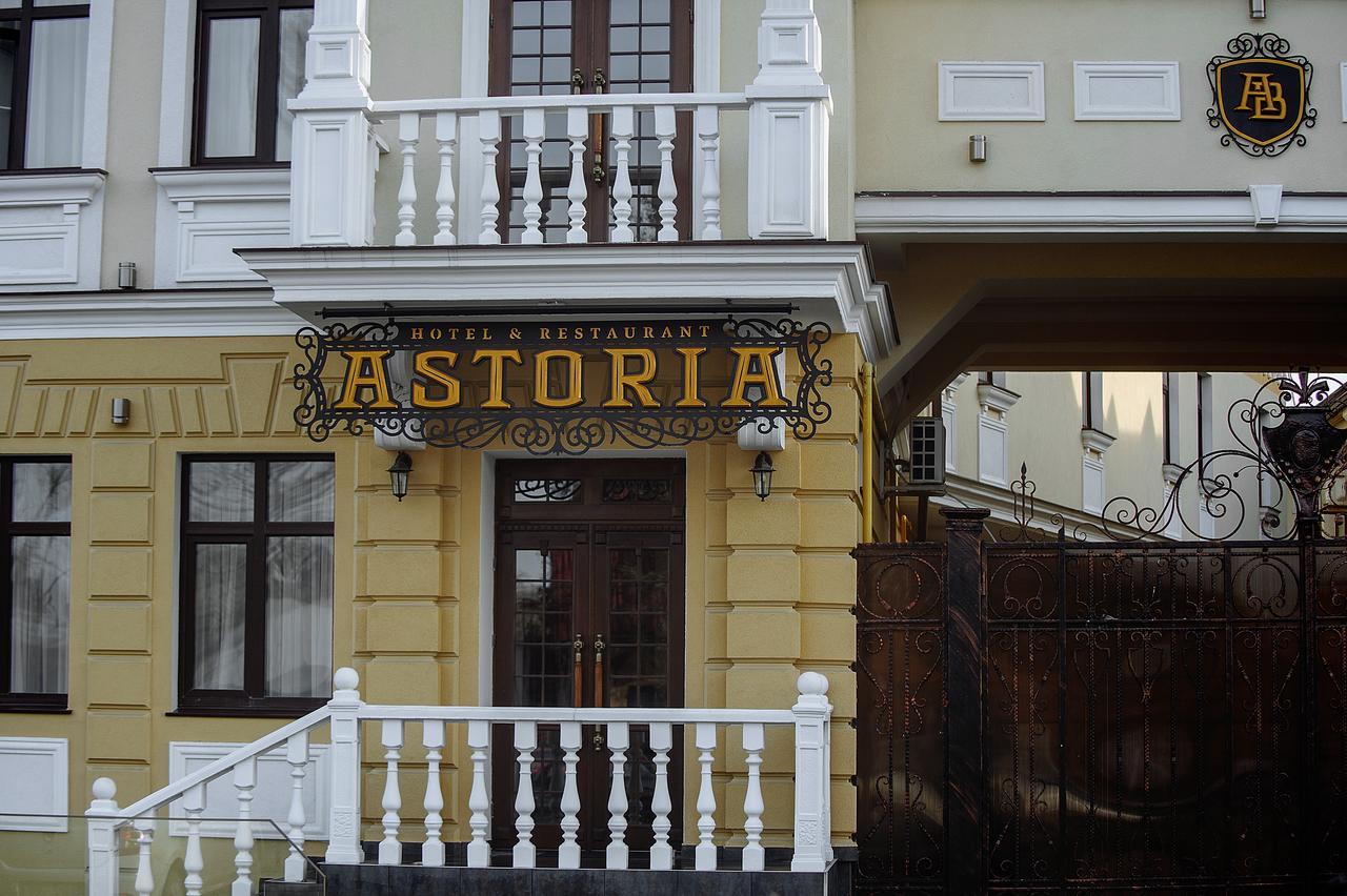 Your Hostel Chisinau Exterior foto